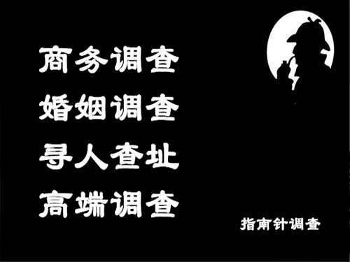 惠城侦探可以帮助解决怀疑有婚外情的问题吗